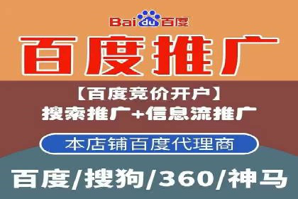 抖音信息流广告的投放效果评估与反思